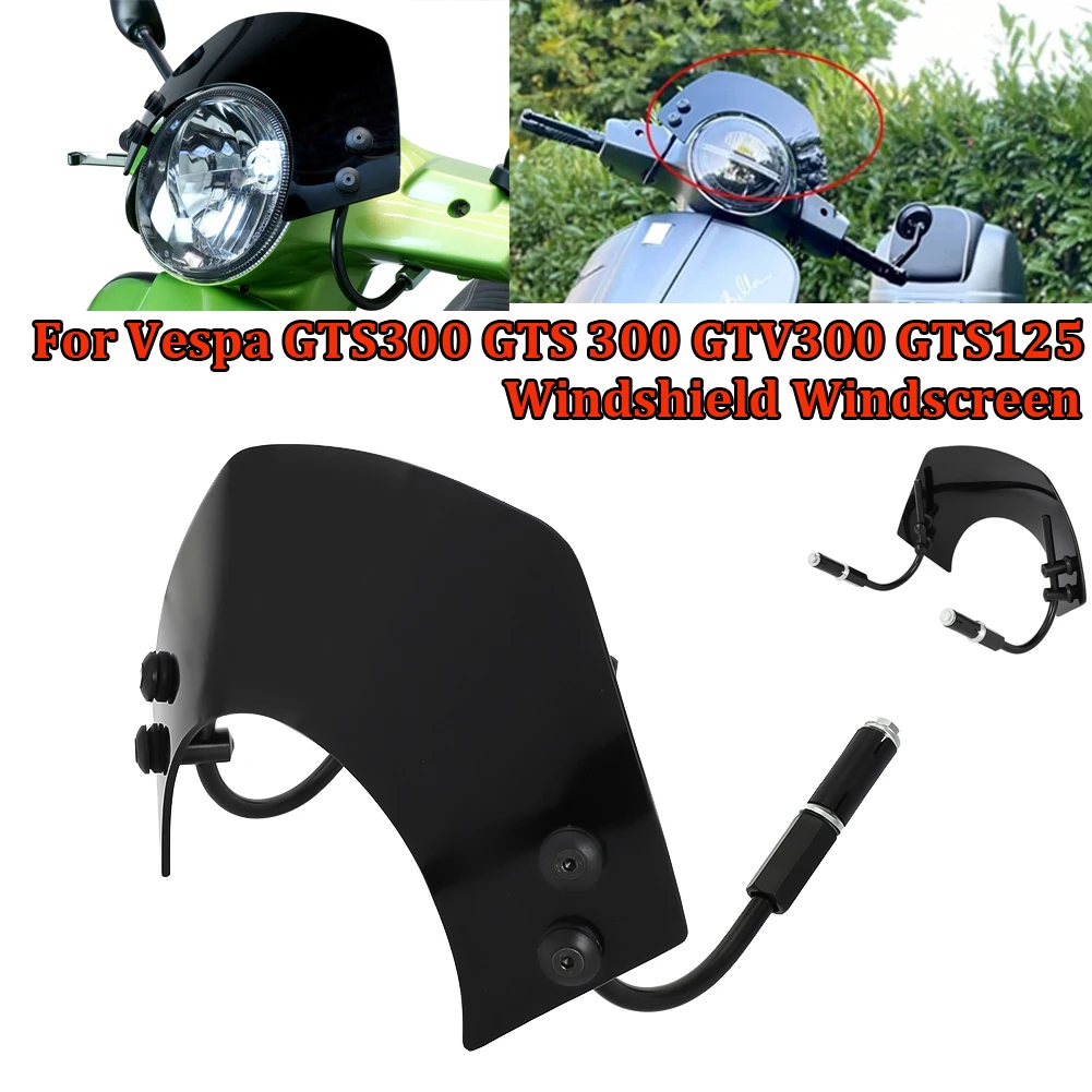 Лобовое стекло мотоцикла защита от ветрового стекла для GTS 300 200 GTV300 125 LX50 LX 150