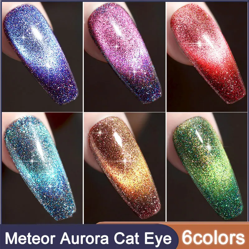 

Гель-лак для ногтей Meteor Aurora, 6 цветов/набор