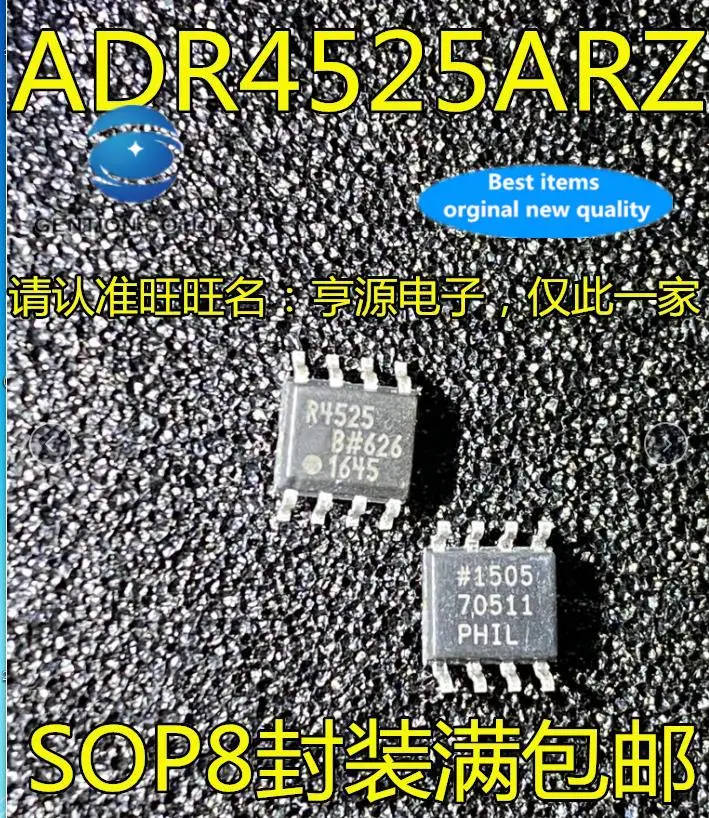 

5pcs 100% orginal new ADR4525ARZ ADR4525BRZ SOP8 R4525 Voltage Reference IC