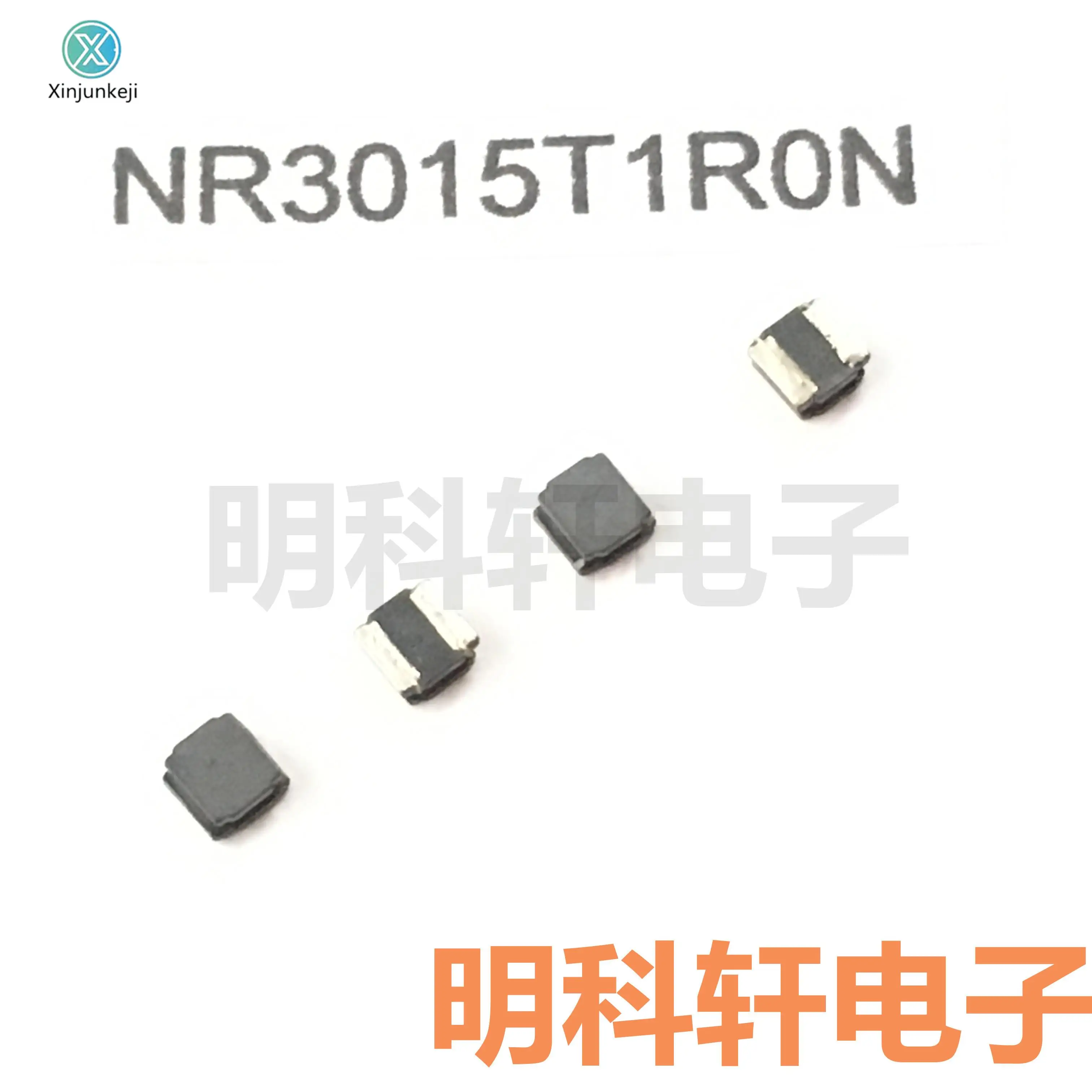 

30 шт. Оригинальный Новый NR3015T1R0N SMD силовой индуктор 3015 1UH