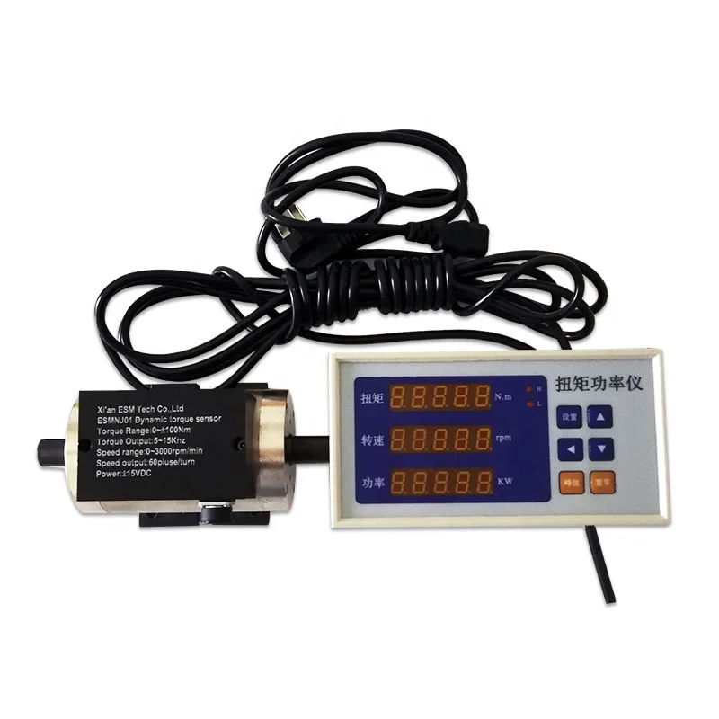 

ESMNJ01 5 ~ 15Khz output 50Nm steering torque sensor for DC15V