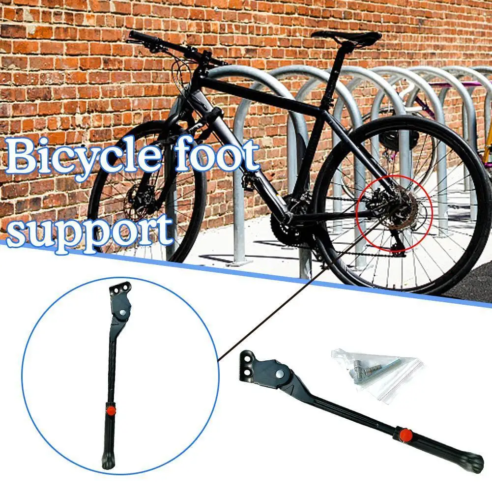

Universal Bicycle Kickstand Adjustable Side Kickstand Road Brace Foot Stand Bike Accessories MTB Support Side Bike Kick Par M2C4