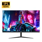 24-дюймовый монитор для ПК MUCAI 144 Гц Ips ЖК-дисплей HD 165 Гц Настольный игровой компьютерный экран с плоской панелью HDMI-совместимыйDP