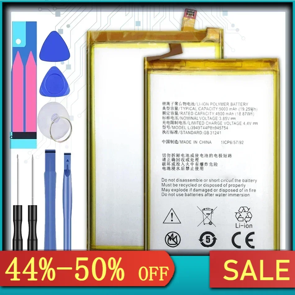 Аккумулятор для ZTE Blade A2 Plus BV0730 A2Plus/Blade A610 5000 мАч LI3949T44P8H 945754 Замена с трек-кодом