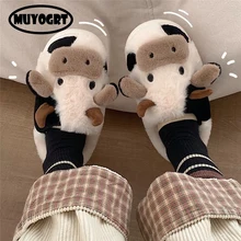 Upgrate Cute Animal Slipper For Women Girls Kawaii Fluffy Winter Warm Slippers Woman Cartoon Milk Cow House Slippers Funny Shoes