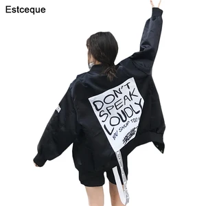 Куртка Женская Базовая, Модная тонкая ветровка для девушек, верхняя одежда, Бомбер, длинная куртка для мужчин и женщин, 2022