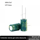 12 шт., алюминиевый электролитический конденсатор с низким ЭПС, 400 В, 15 мкФ, 10*13 мм, 15 мкФ, 400 В, электрические конденсаторы, высокая частота 20%