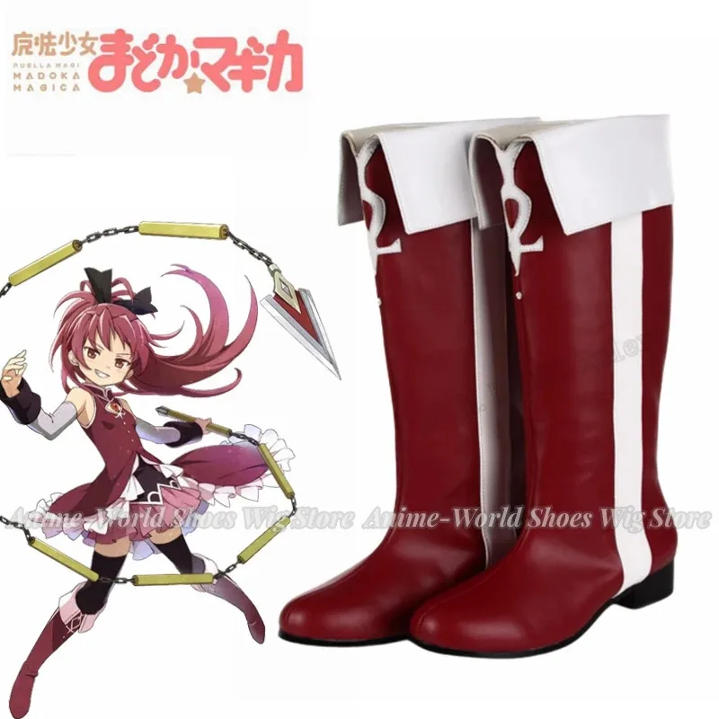2025 11, унисекс, аниме Cos Puella Magi Madoka Magica Sakura Kyouko, костюмы для косплея, обувь, ботинки, индивидуальный размер (art.: 3920d1900a592) - 3920d1900a592