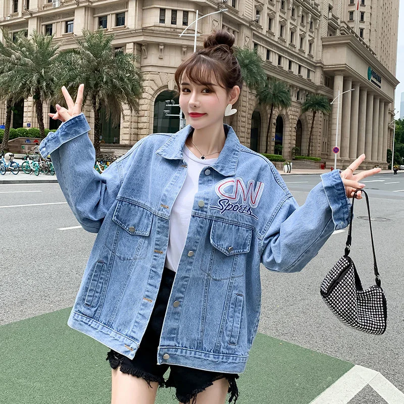 Denim Jacket Women's Spring And Autumn 