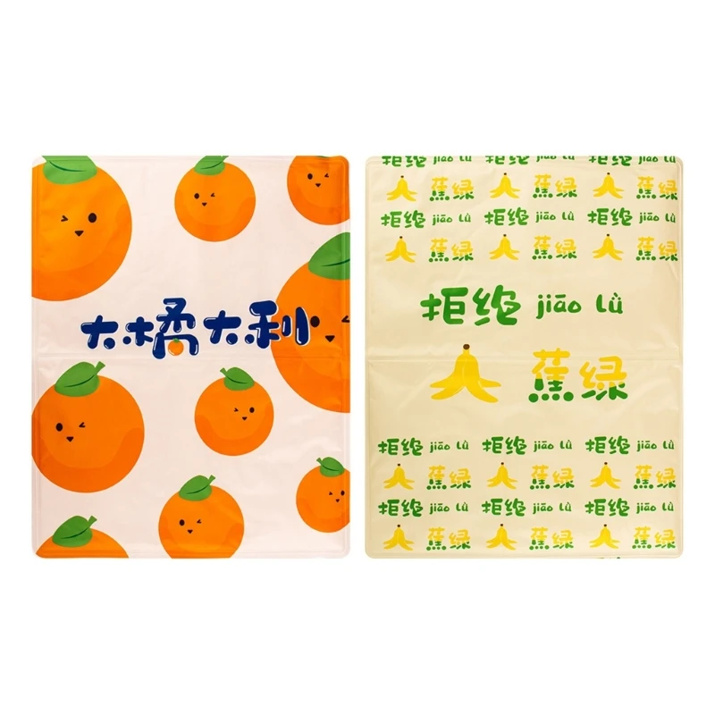 

Summer Cooling Mat for Small Dogs Pet Sleeping Pad Self-Cooling Portable