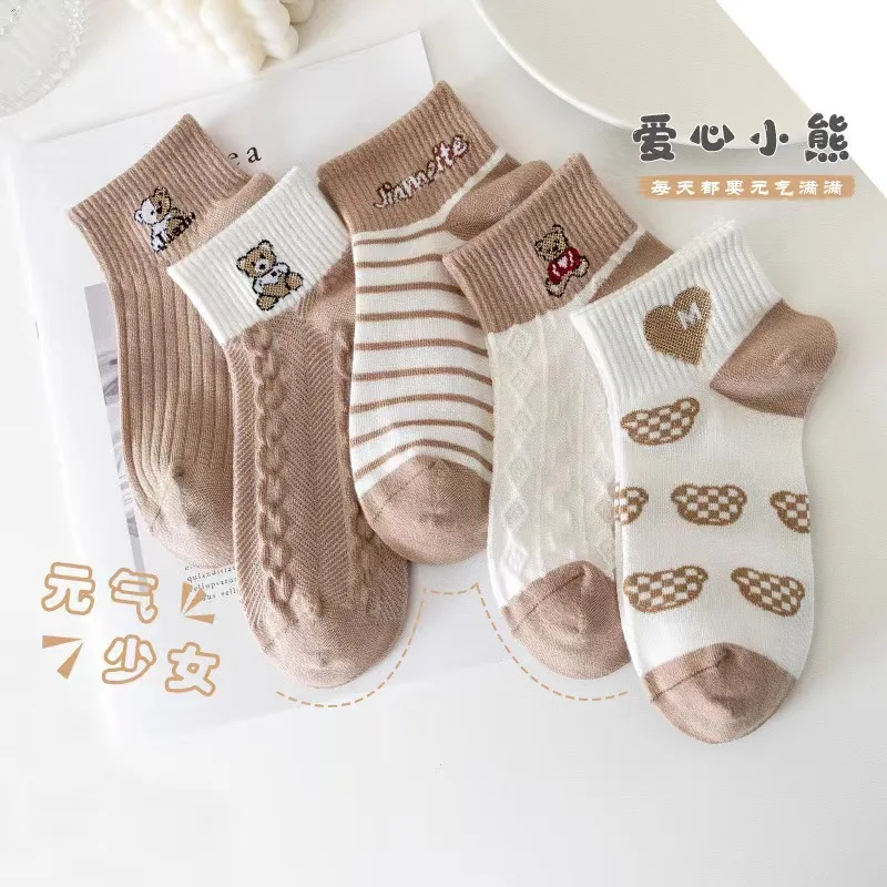 5pair/lot Cute Harajuku Women Socks Set Funny Spring Cat Dog Rabbit Low Cut Short Kawaii Bear Socks Women