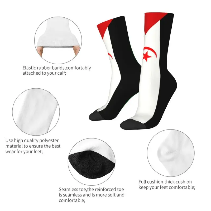 Мужские и женские носки с принтом в виде флага Западной Сахары