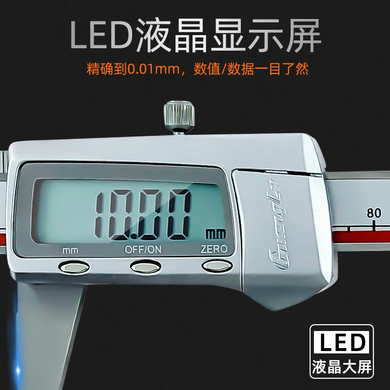 Цифровой Штангенциркуль с нониусом 0-150 200 300 мм металлический корпус нержавеющая