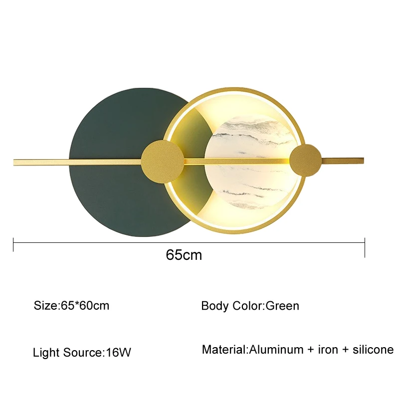 

Настенная LED лампа Ynhaw оранжевая 16Вт