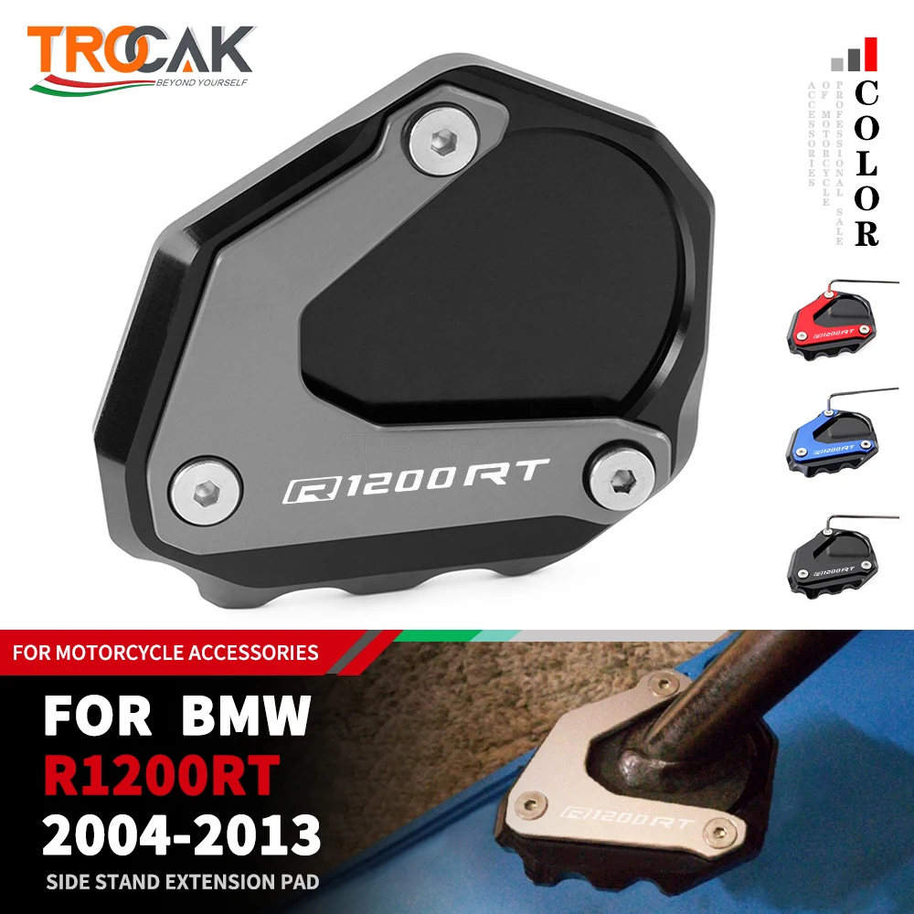 

Мотоциклетные аксессуары для BMW R1200RT R1200 RT R 1200RT 2004-2013, боковая подставка, увеличитель, подставка, удлинитель
