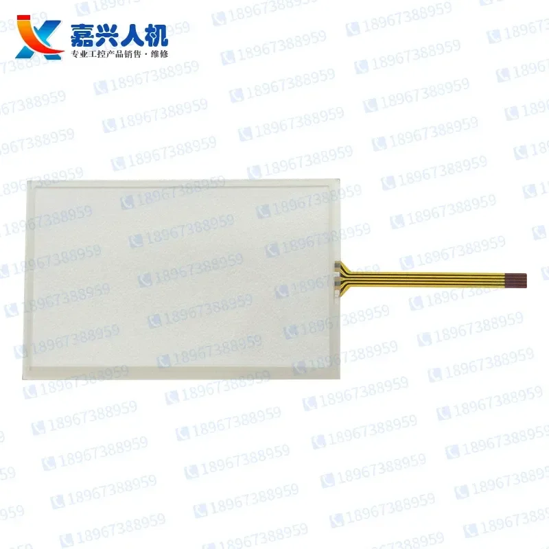 Фото Защитная пленка для сенсорной панели SK EA SA-4.3A 043-FSH GC-043-16M-C для нового дисплея, высокое качество №2