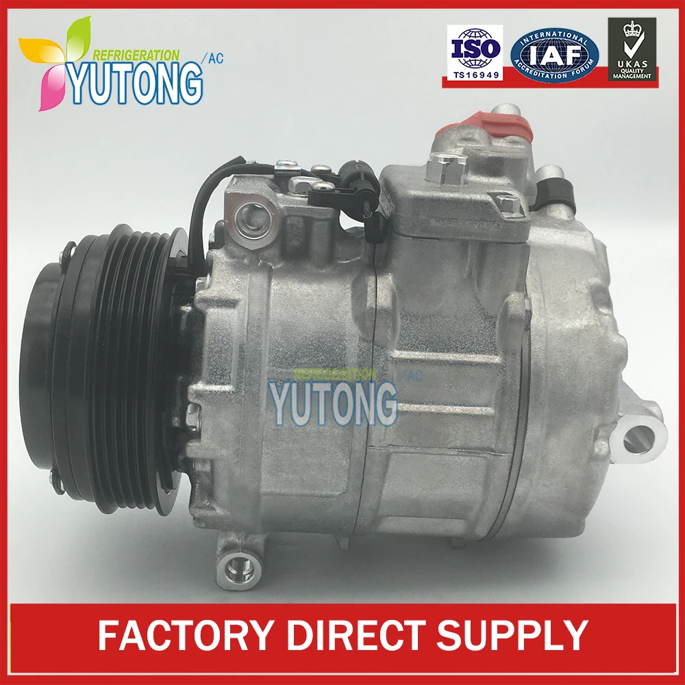 

Компрессор переменного тока 7SBU16C для BMW E38 E39 316i 320i E46 64526910458/64528385919/64526911340/64538377330/447170-8432/64528386451