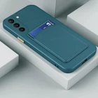 Чехол-бумажник из жидкого силикона для Samsung S22 Plus Ultra S20 S21 FE, противоударный чехол