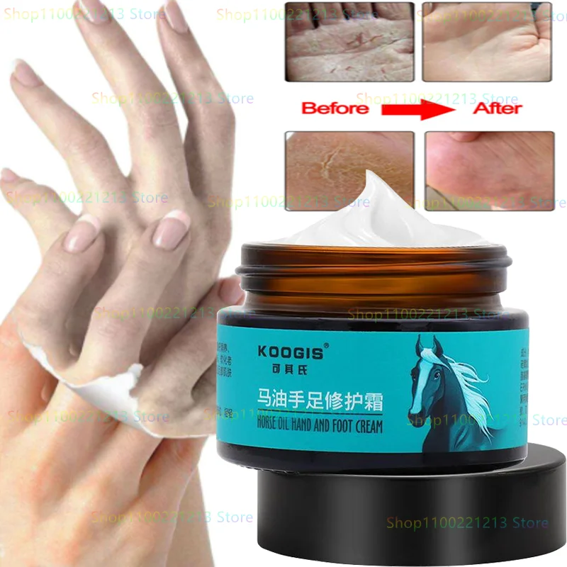 

Horse Oil Hand and Foot Repair Cream Moisturizing, Anti-drying, Cracking, Dead Skin, Calluses and Tender Hands and Feet Care