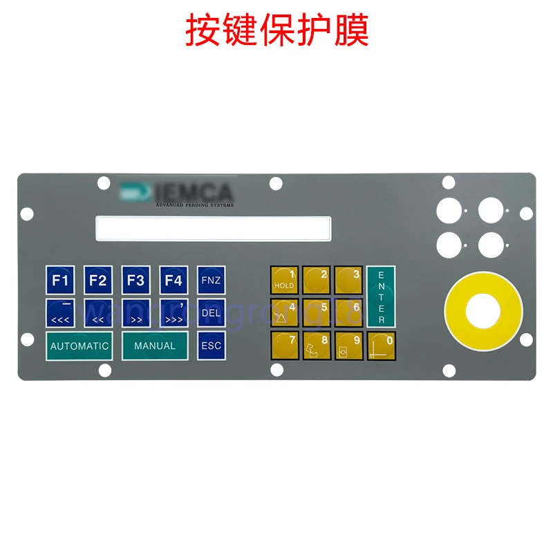 

Новая совместимая сенсорная мембранная пленка для IEMCA MEPS DDB0159A2