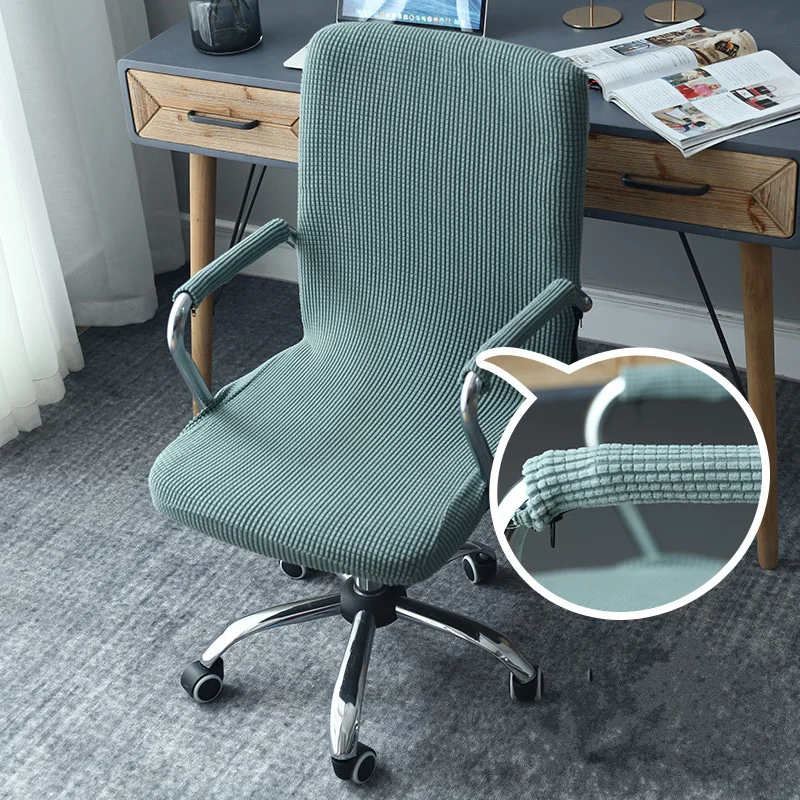 

Office Armchair Cover Computer Lift Desk Chair Slipcover Elastic Anti-dirty Stretch Rotating Gaming Seat Case with Armrest Cover