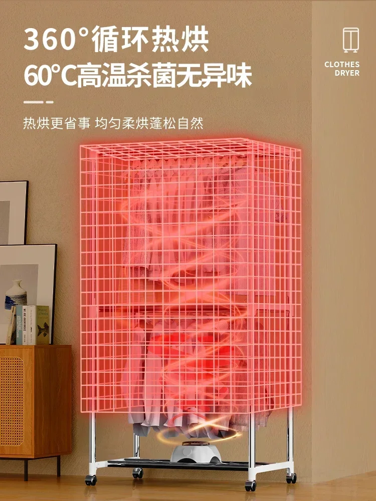 Домашняя маленькая сушилка. Сушилка для одежды. портативность Складная.