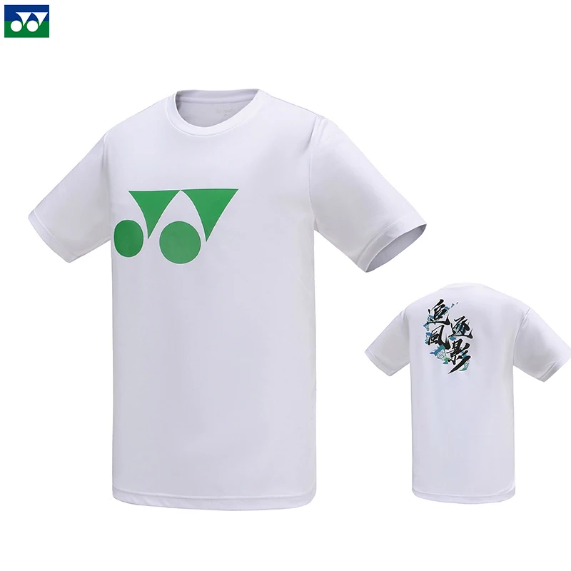 Unisex T-Shirt Chase Badminton Tennis Sports Tops T-Shirts Casual Men's Breathable Quick Dry Men's T-Shirt Tops T-Shirts