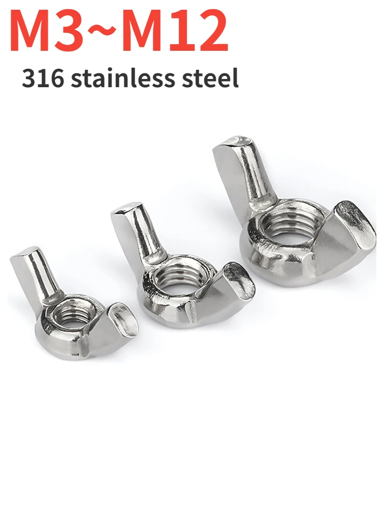 

1/2pcs Butterfly Wing Nuts M3 M4 M5 M6 M8 M10 M12 304 201 316 Stainless Steel Wing Nuts Zinc Plated Hand Tighten Nut
