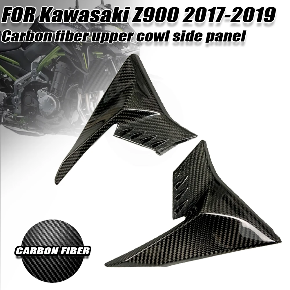 

Верхняя панель из углеродного волокна для Kawasaki Z900 2017 2018 2019 100%, боковая панель, обтекатель, аксессуары для мотоциклов