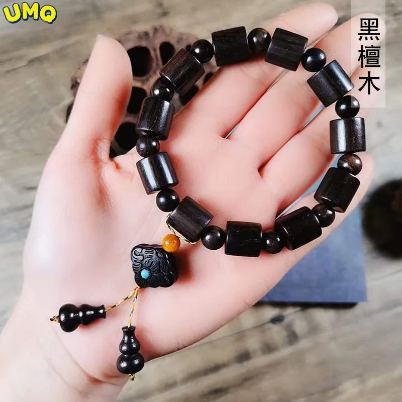 

Black Sandalwood Bucket Beads and Separated Beads Green Pine Hand String Specification 1.2 * 11 Men's and Women's Stationery