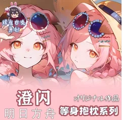 Привлекательная дакимакура из аниме arknight Goldenglow в виде двух предметов