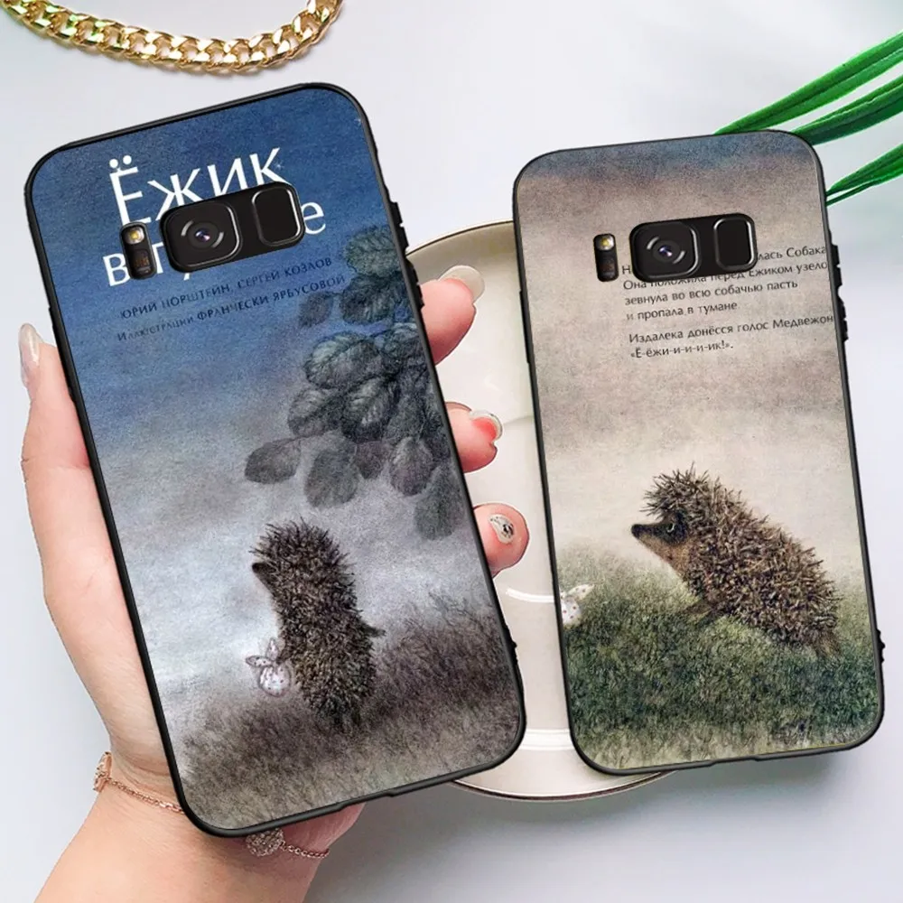 

Hedgehog in the Fog Phone Case For Samsung Note 8 9 10 20 pro plus lite M 10 11 20 30 21 31 51 A 21 22 42 02 03
