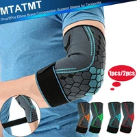 mtatmt 1pcs2pcs elbow brace compression support sleeve for tendonitis tennis elbow brace golf elbow weightlifting workouts