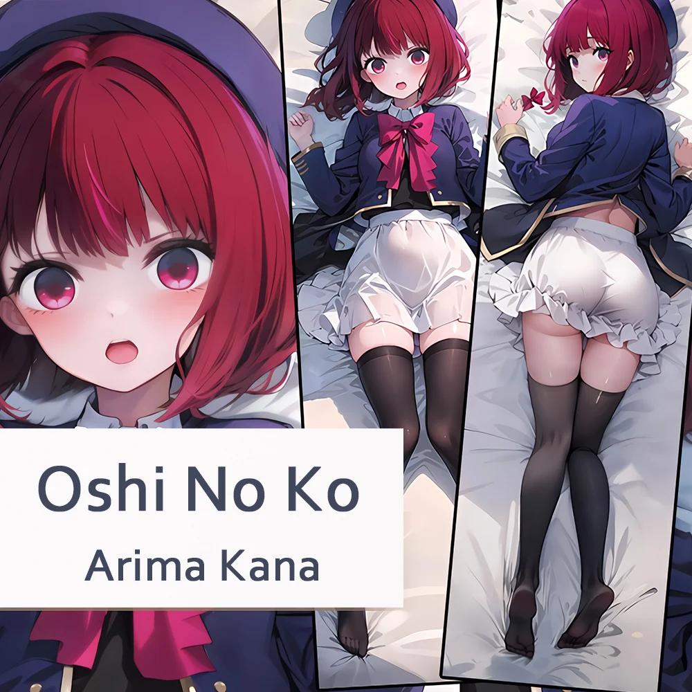 

Oshi No Ko Hoshino Arima Kana Dakimakura, обнимающая подушка для тела, искусственная наволочка для подушки, рождественские подарки