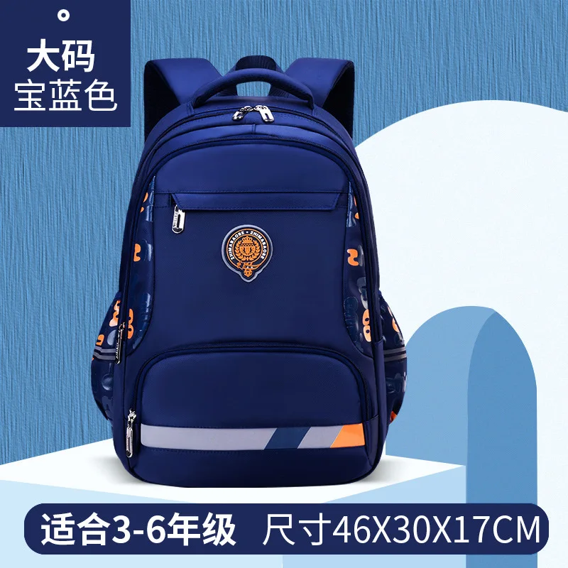 Kids Backpack Children's Casual School bag Light Breathable Orthopedic Waterproof Primary School Boys Large Schoolbag Backpacks