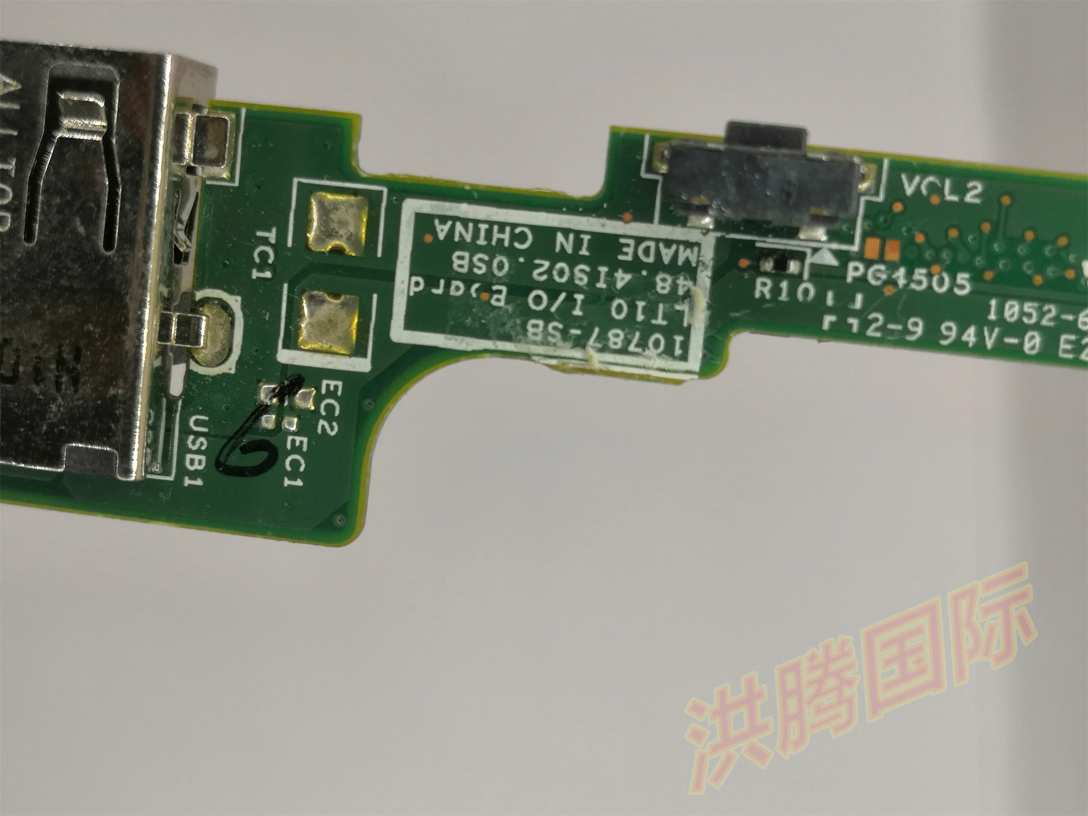 Подлинная USB-плата 48.4is02.0sb тест ок