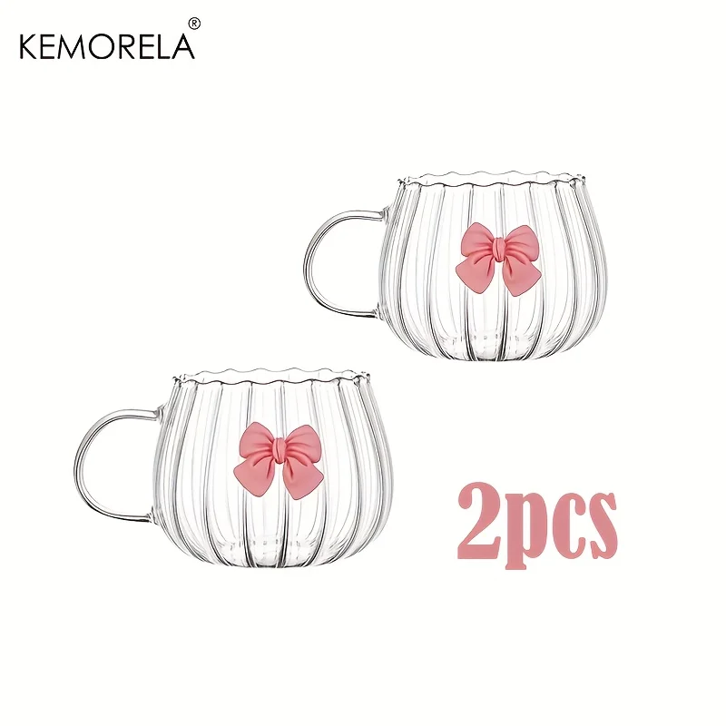 

KEMORELA Стеклянные чашки в форме тыквы