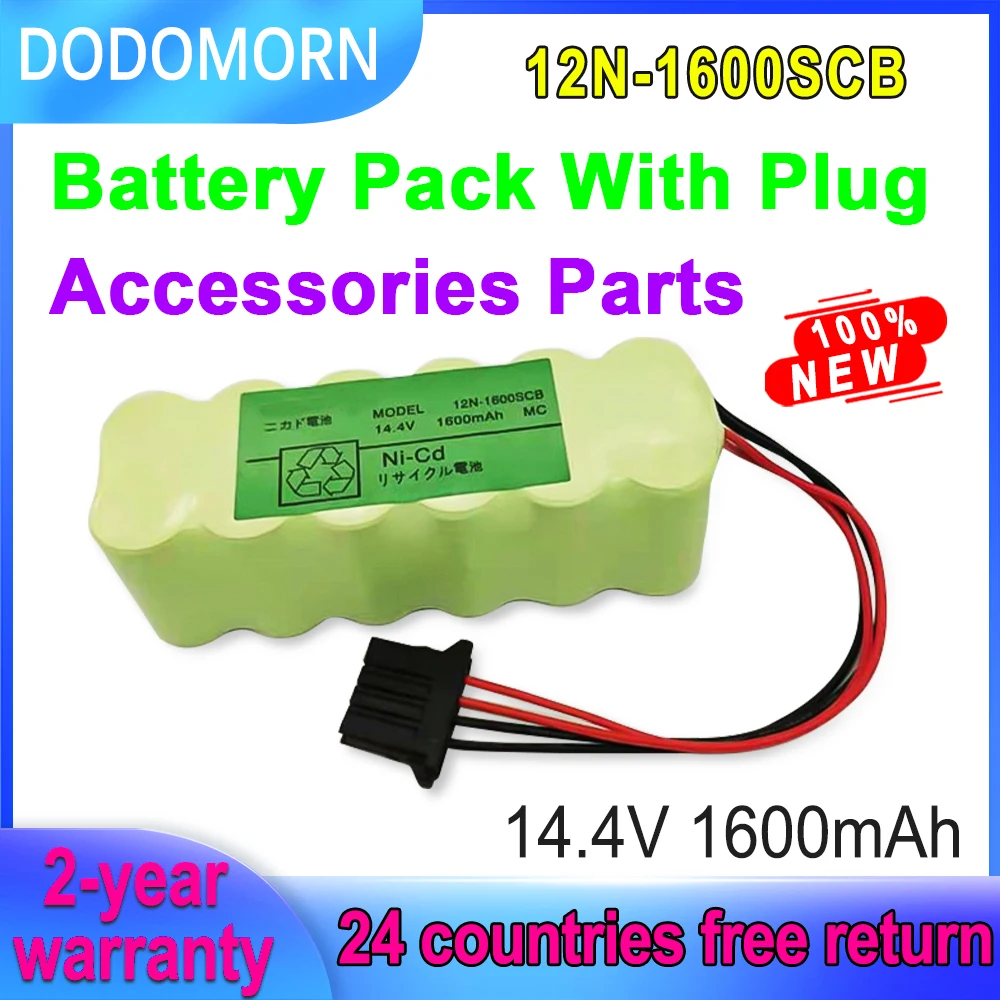 

Аккумулятор DODOMORN 1600 мАч 12N-1600SCB, с разъемом, аксессуары, детали, высокое качество, в наличии 100% протестирован с номером отслеживания