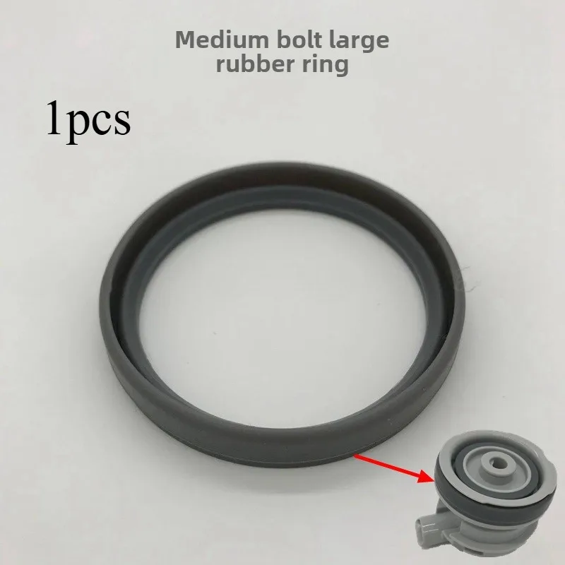 Центральная шайба патрубка для кувшинов с вакуумной изоляцией SH-HA10C/15C/19C HB10/15/19