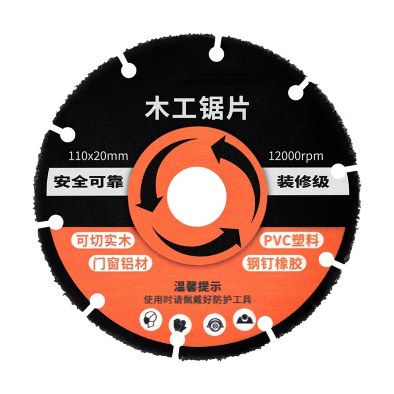 

N0HB Circular Saw Blade Ultra-Fine Finishing Circular Saw Blade for Cutting Wood