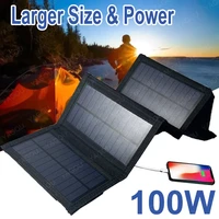 100w foldable solar panel waterproof portable outdoor charge plate for mobile phone power bank hiking camp 5432fold