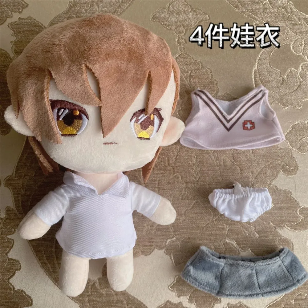 

1 Set Anime Figure Mikoto Misaka Plush Toy Action Figure 20cm A Certain Scientific Railgun dress-up Doll