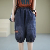 summer thin jeans five point pants trendy womens 2022 new color contrast loose and thin wide leg six point shorts