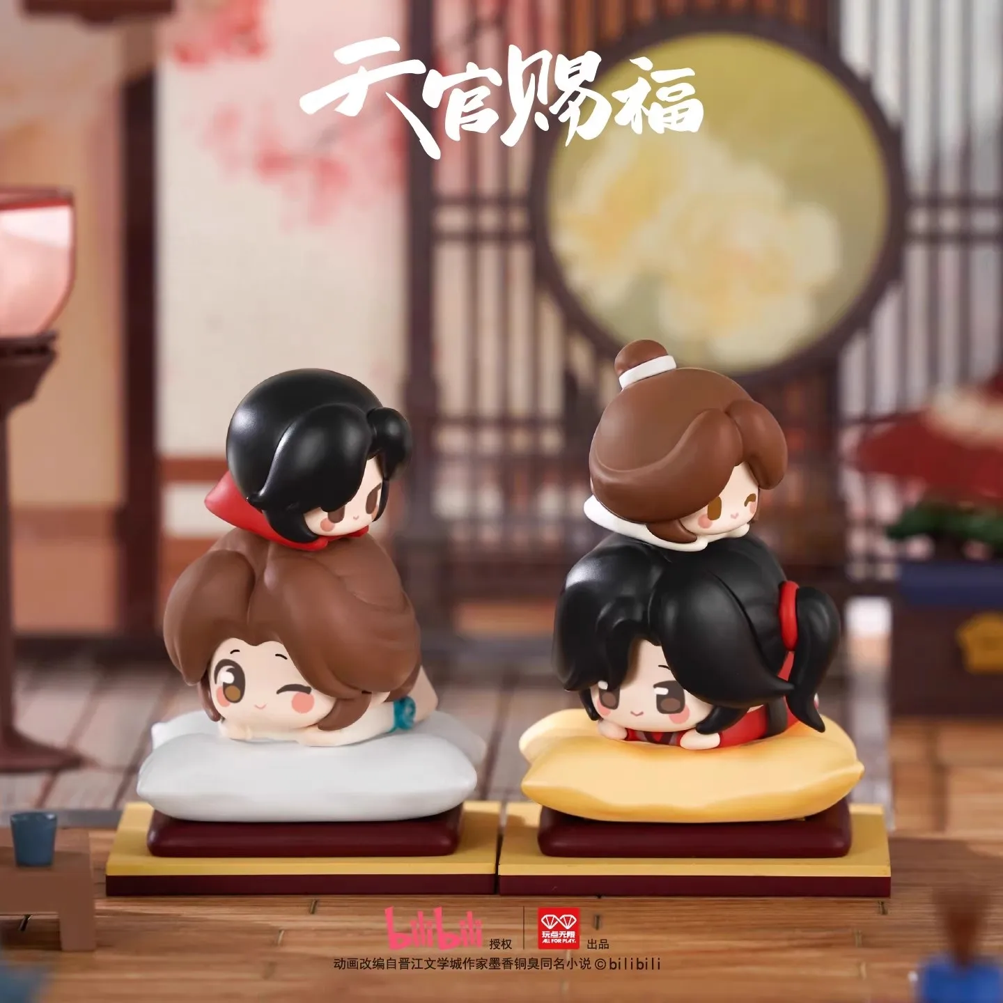 Фото Оригинальный Tian Guan Ci Fu Xie Lian Hua Cheng Yue Shen Mystery Box, аниме-фигурка, декор, подарки для детей №4