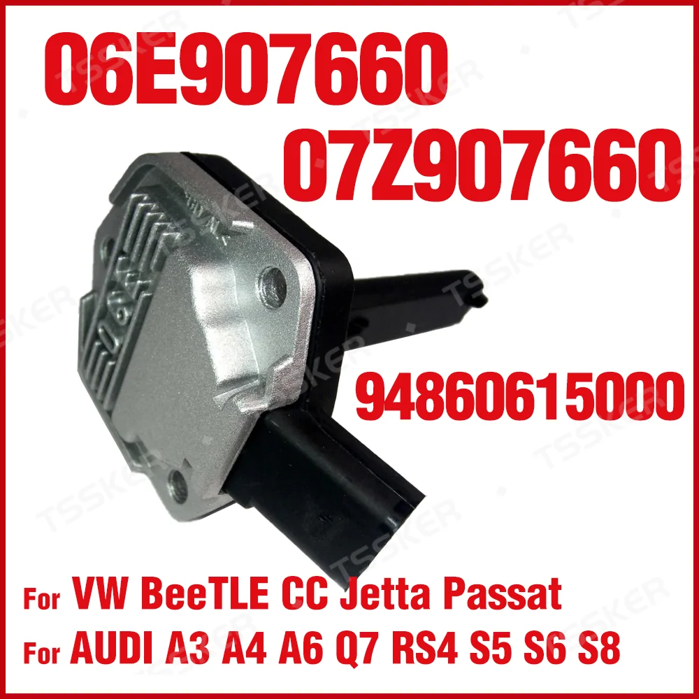 06Е 907660 07Z 94860615000 Датчик уровня моторного масла для VW BeeTLE CC Jetta Passat AUDI A3 A4 A6 Q7 RS4 S5 S6 S8