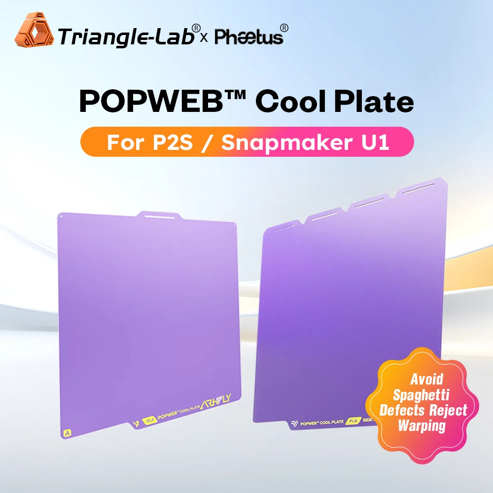 Фото Trianglelab&Pheetus 270x270 мм для Snapmaker U1, 256x256 мм для P2S POPWEB ™   Низкотемпературная адгезивная пластина Cool Plate для 3D-печати №1