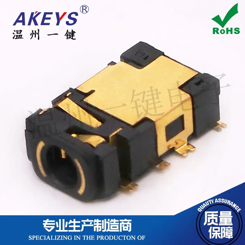 PJ-5310-3.5 онарь для гарнитуры с интерфейсом 8-фонарь без фиксированной ножки Ф