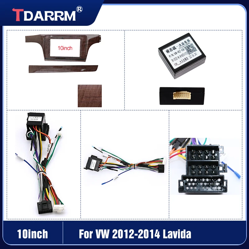 Для VW 2012 2013 2014 Lavida Audio Dash Trim Kits Frame Facia Panel Player DVD screen 10 дюймов (5 цветов)