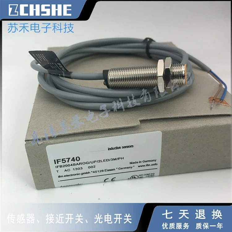 NJ10-30GM-N-5M Новый бесконтактный переключатель