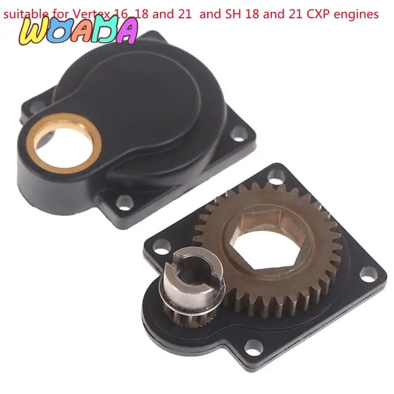 11011 HSP электродрель стартер дрель H12 Vertex 16/18/21/25cxp Nitro двигатель Roto задняя пластина E-Start H12 Vertex